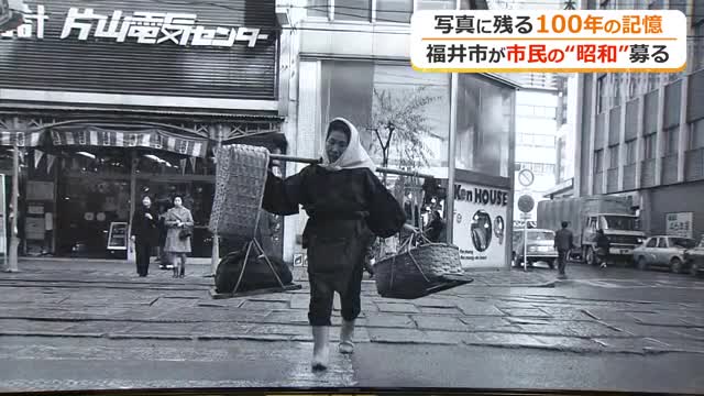 かつて存在した福井駅地下道、歩行者天国の賑わい…写真で振り返る昭和
