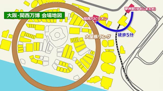 大阪・関西万博】“恐竜推し”の福井ゾーン 実物大フクイラプトル模型が